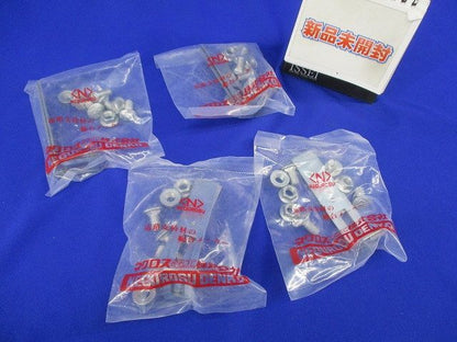 エンドキャップ用支持金具(4個入) SD-SNQRCL
