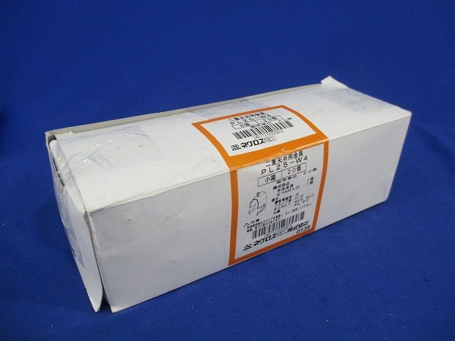 二重天井用金具 丸鋼用電線管支持金具(20個入) PL25-W4