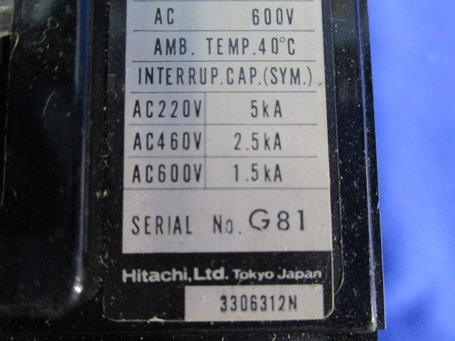 ヒューズフリーブレーカ3P50A S-50