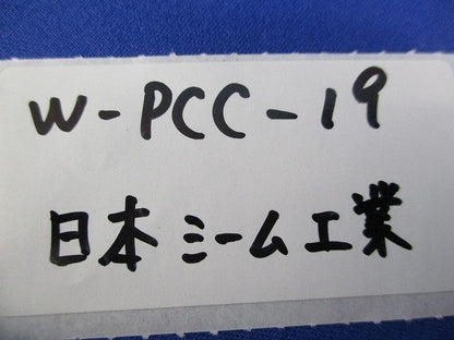 ストレートコンビネーションコネクタ(6個入) W-PCC-19