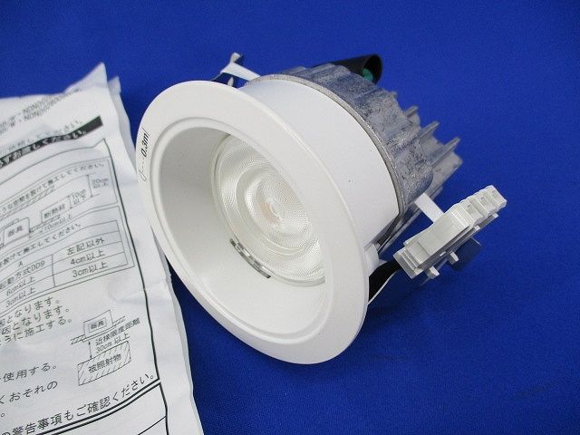 LEDダウンライトφ75(器具本体) NDN28004W