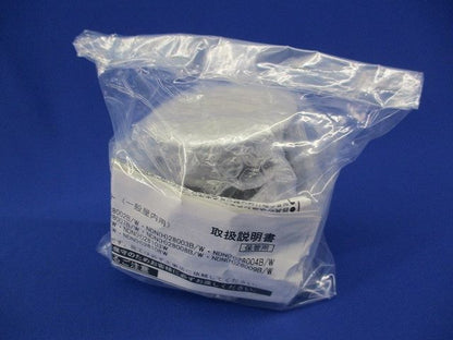 LEDダウンライトφ75(器具本体) NDN28004W