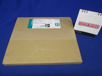 表示パネル 避難口誘導灯用 片面形 右矢印 HEPE14JBL-EXL