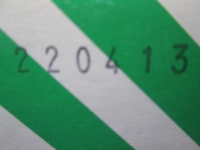 コスモシリーズワイド21 2連接穴用コンセントプレート ホワイト 10個入り  WTF8500W-10