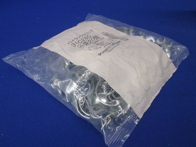 パイラッククリップ(20個入) 31C28C-20