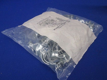 パイラッククリップ(20個入) 31C28C-20