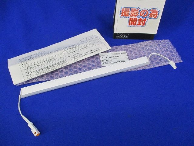 LED照明器具 NTN83274