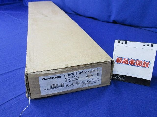 LEDベースライト(ランプ無) NNFW41201LE9