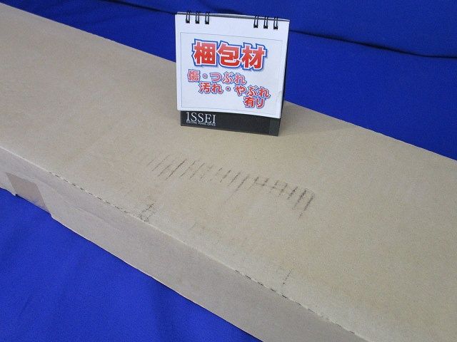 LEDベースライト(ランプ無) NNFW41201LE9