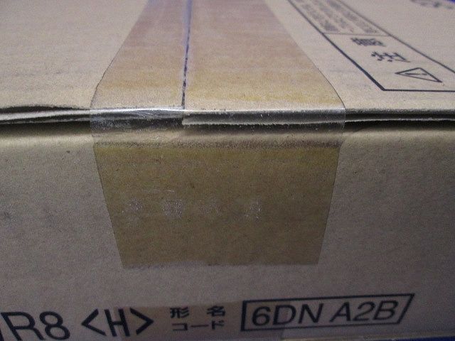 三菱 業務用エアコン 部材【SDD-50WR8】分配管 同時ツイン用 SDD-50WR8