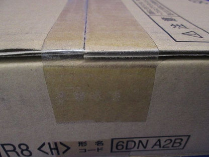 三菱 業務用エアコン 部材【SDD-50WR8】分配管 同時ツイン用 SDD-50WR8