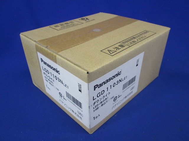 天井埋込型LEDダウンライト 昼白色 LED/電源ユニット内蔵 埋込穴□100 調光不可 LGD1103NLE1