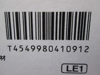天井埋込型LEDダウンライト 昼白色 LED/電源ユニット内蔵 埋込穴□100 調光不可 LGD1103NLE1