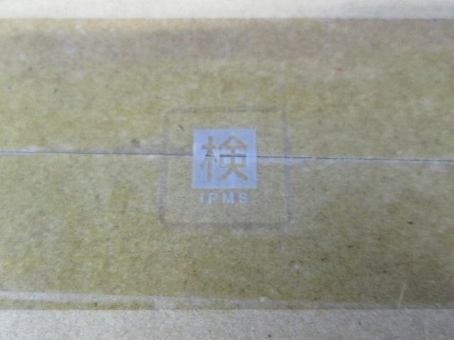 天井埋込型LEDダウンライト 昼白色 LED/電源ユニット内蔵 埋込穴□100 調光不可 LGD1103NLE1