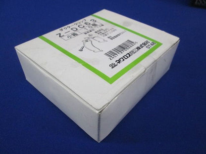 ダクタークリップ 溶融亜鉛めっき 10個入り Z-DC63-10