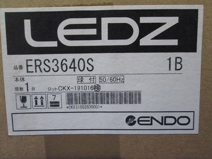 LEDZ Ss series アウトドアスポットライト(看板灯) ERS3640S