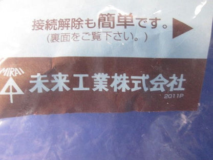 F・ころエンド(Gタイプ・スクリュー釘付)CD単層波付管28用 グレー(10個入り) CDE-28FGK-10