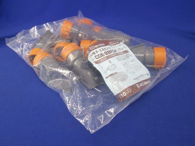F・ころエンド(Gタイプ・スクリュー釘付)CD単層波付管28用 グレー(10個入り) CDE-28FGK-10
