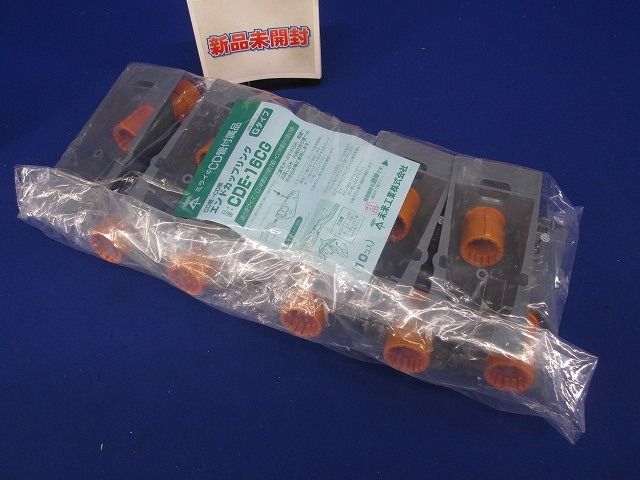 エンドカップリング(Gタイプ)CD単層波付管16⇒CD単層波付管16 グレー 10個価格 CDE-16CG-10