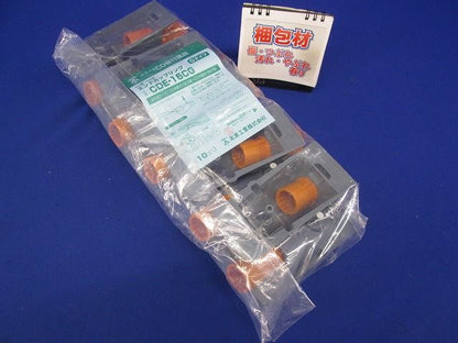 エンドカップリング(Gタイプ)CD単層波付管16⇒CD単層波付管16 グレー 10個価格 CDE-16CG-10