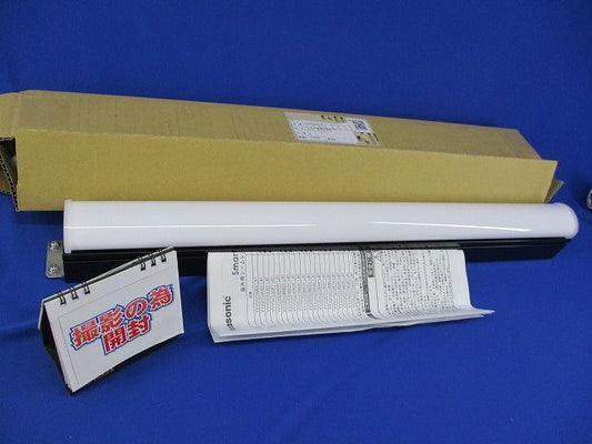 LED照明器具 YYY20662KLB1