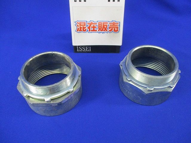 コネクタセット(混在2個入) BC-76-75他
