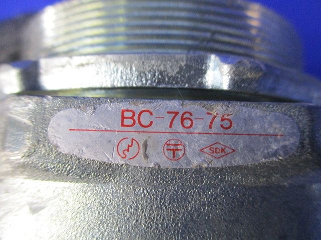 コネクタセット(混在2個入) BC-76-75他