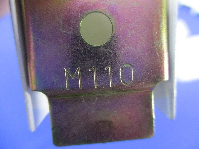 メタルモール付属品A型セット(混在18個入)(ホワイト) M110他