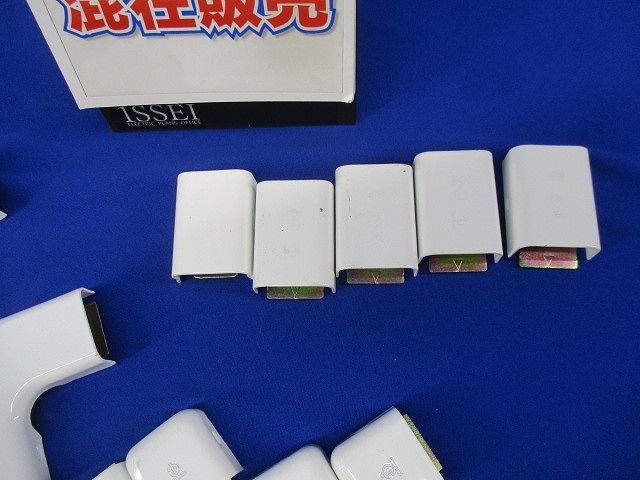 メタルモール付属品A型セット(混在18個入)(ホワイト) M110他