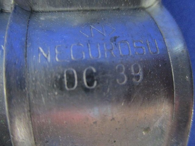 ダクタークリップ(24個入)汚れ有 DC39