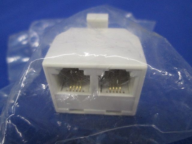 2分岐アダプター 電話ジャック(3個入) 型番不明