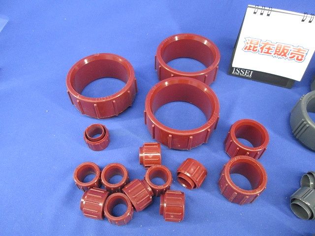 サンピーキャップ･パイプエンドキャップセット(混在35個入) C22他