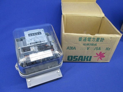 普通電力量計3P3W200V5A50Hｚ05年製 A36A