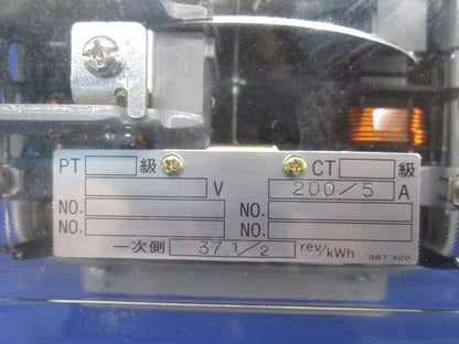 普通電力量計3P3W200V5A50Hｚ05年製 A36A