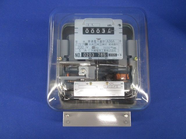 普通電力量計3P3W200V5A50Hｚ05年製 A36A
