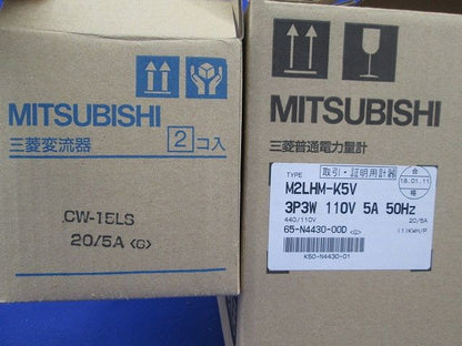 変流器付普通電力量計セット(1セット入) M2LHM-K5V+CW-15LS