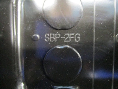 パネルボックス2ヶ用(ビス不足) SBP-2FG
