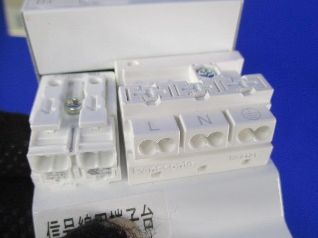 LEDダウンライトφ150 EL-UD20003W/3W