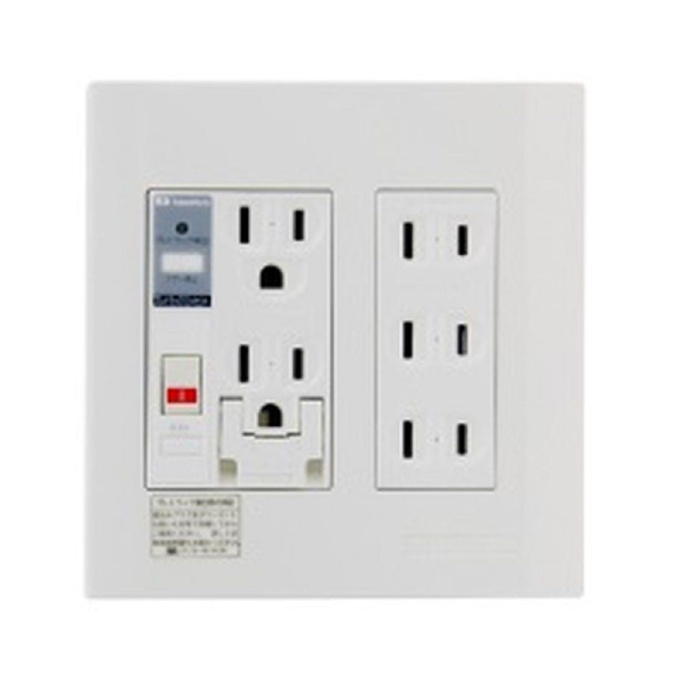 プレトラックコンセント  遮断機能+アラーム機能/E付x2/E無X3 樹脂製プレート・アース付 PTC2-BA15FE