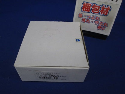 プレトラックコンセント  遮断機能+アラーム機能/E付x2/E無X3 樹脂製プレート・アース付 PTC2-BA15FE