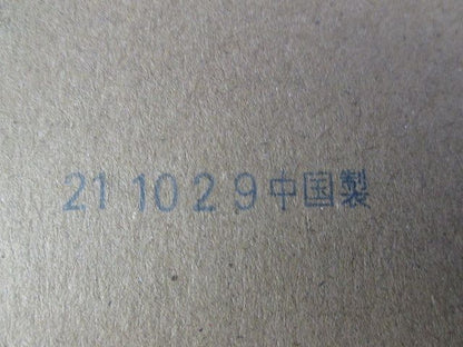 適合表示板B級通路 左 ET-20714