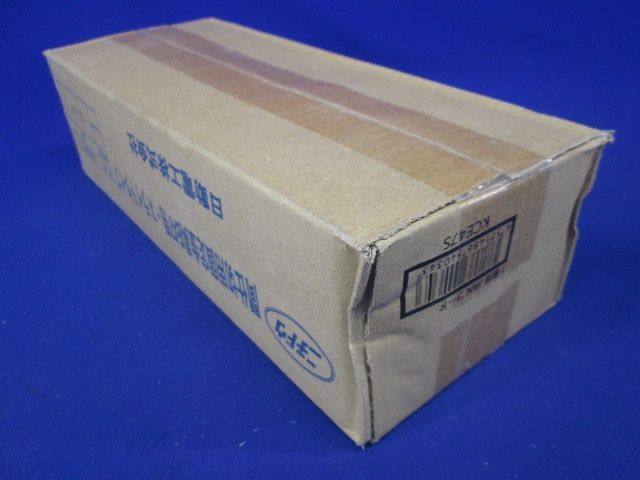 間仕切用固定金具E型Sタイプ47用 20個入り KCE47S-20