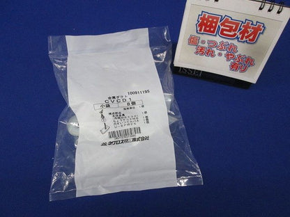 カバー止め金具 8個入 CVCD1-08
