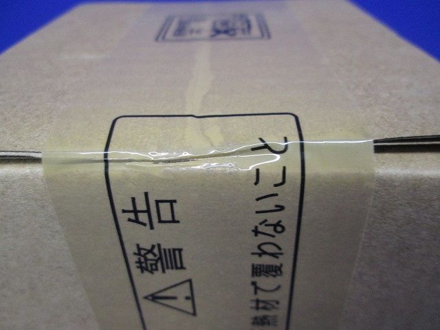 ＬＥＤグレアレス ユニバーサルダウンライト ランプ付・電源別売 電球色 ERD8523B