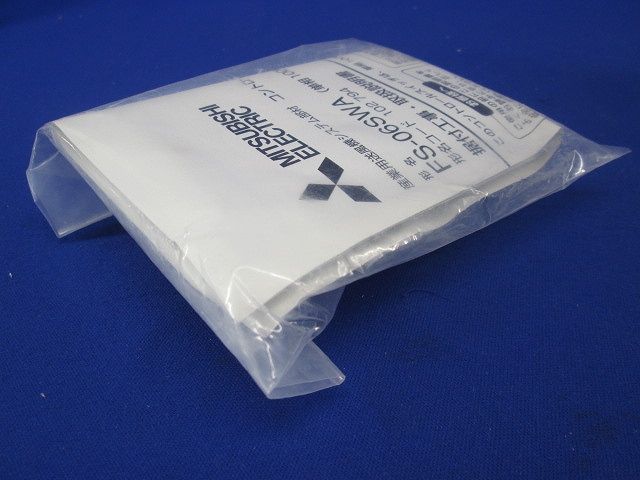 産業用送風機システム部材 FS-06SWA