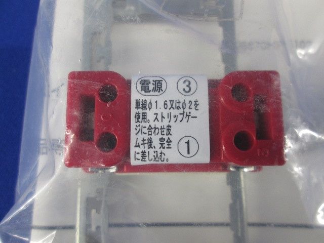 産業用送風機システム部材 FS-06SWA