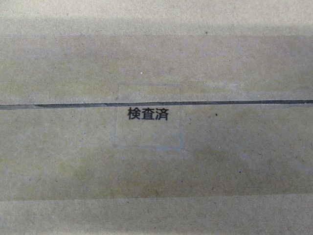 新金属リモコンスイッチプレート 2段 8連型 64コ用 スイッチ取付金具付 R352064-1