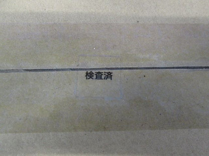 新金属リモコンスイッチプレート 2段 8連型 64コ用 スイッチ取付金具付 R352064-1