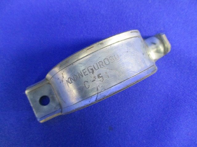 パイラッククリップ(22個入)(ビス･ナット5個不足) C-51