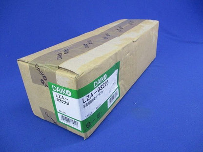 別置電源用取付アダプター LZA-93226